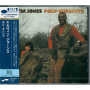 Jones, Elvin - Poly-Currents