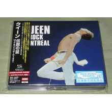 Queen - Rock Montreal