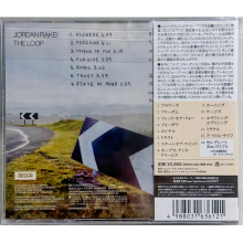 Rakei, Jordan - The Loop