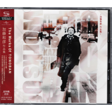 V/A - The Works of Tonovan -Kato Kazuhiko Sakuhin Shuu-