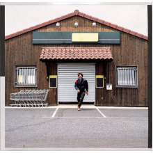 Acud - Supermarkt Remixes