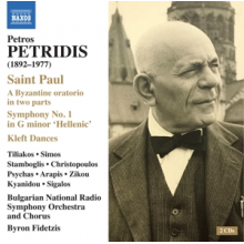 Bulgarian National Radio Symphony Orchestra & Byron Fidetzis - Petros Petridis: Saint Paul