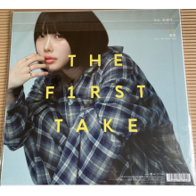 Ano - From the First Take