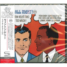 Kelly, Wynton W. Paul Chambers & Jimmy Cobb - It's All Right!