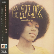 Lafayette Afro Rock Band - Malik