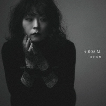 Tanaka, Yu-Ri - Denim