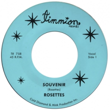 Rosettes - 7-Souvenir