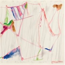 Poor Isa - Dissolution of the Other