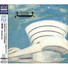 Minami, Yoshitaka - Daydream