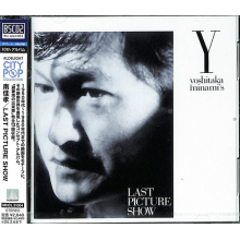 Minami, Yoshitaka - Last Picture Show