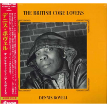 V/A - The British Core Lovers