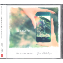 Matsutoya, Yumi - Charity Single "Acacia" / Haru Yo, Koi (Nina Kraviz Remix)