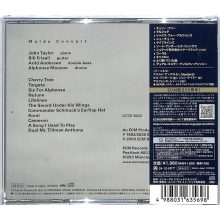 Andersen, Arild - Molde Concert