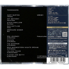 Gary Burton Quartet - Passengers