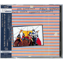 Haden, Charlie & Jan Garbarek - Folk Songs