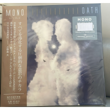 Mono - Oath