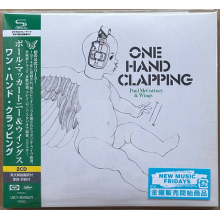 Paul McCartney & Wings - One Hand Clapping
