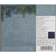 Evans, Bill - Rainy Days With Bill Evans