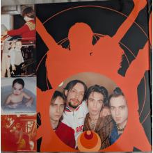 Le Vibrazioni - Le Vibrazioni