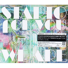 Starto For You - We Are