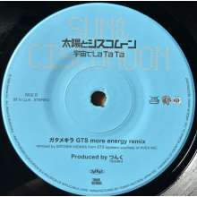 Taiyo & Ciscomoon - 7-Uchuu De La Ta Ta / Gatamekira Gts