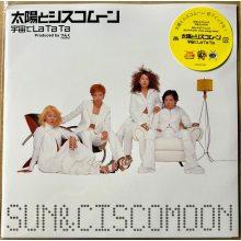 Taiyo & Ciscomoon - 7-Uchuu De La Ta Ta / Gatamekira Gts