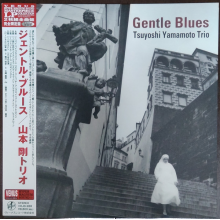 Tsuyoshi Yamamoto Trio - Gentle Blues