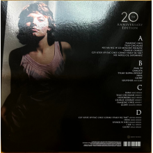 Ania, Ania - Samotnosc Po Zmierzchu: 20th Anniversary