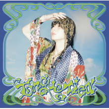 Key, Key - Tongue Tied