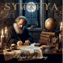 Symakaya - Project 11