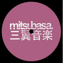 Obscure Shape - Tsubasa