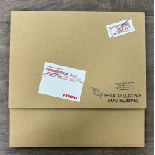 Flower Travellin' Band - Made In Japan