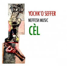Seffer, Yochk'o - Cel