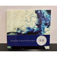 Reverse Image & Thomas Bey William Bailey - Tokokawa