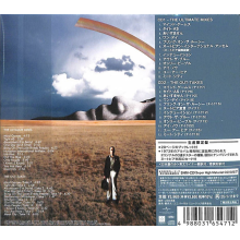 Lennon, John - Mind Games