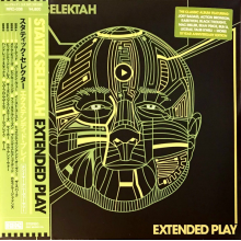 Statik Selektah - Extended Play