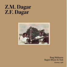 Dagar Brothers - Raag Malkauns & Ragini Miyan Ki Todi
