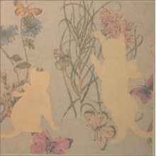 Trouble With Sweeney - Ep -6tr-