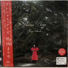 Takeuchi, Mariya - Precious Days