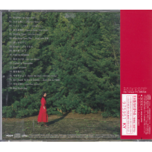 Takeuchi, Mariya - Precious Days