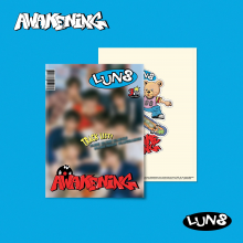 Lun8 - Awakening