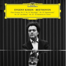 Kissin, Evgeny - Beethoven: Piano Sonatas No. 3, No. 14, No. 23, No. 26, No. 32