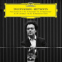 Kissin, Evgeny - Beethoven: Piano Sonatas No. 3, No. 14, No. 23, No. 26, No. 32