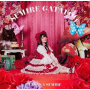 Uesaka, Sumire - Sumire Catalog