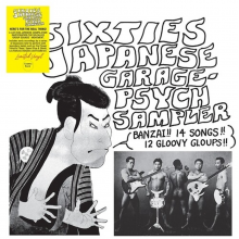 V/A - Sixties Japanese Garage-Psych Sampler