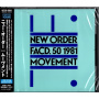 New Order - Movement