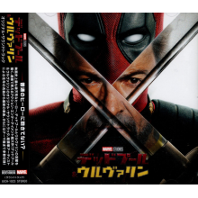 V/A - Deadpool & Wolverine