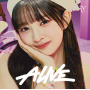 Ive - Alive