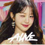 Ive - Alive