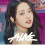 Ive - Alive